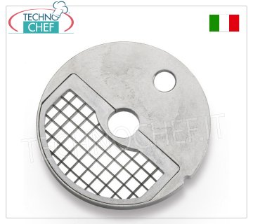 Sirman - PS20 Cube Disc - 20 mm (to be combined with DF Disc)