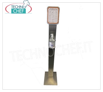 Stainless steel stand for manual gel dispensers with 1000 ml capacity Stainless steel column stand with shelf for manual gel dispensers with 1000 ml capacity, height 1225 mm, weight 13 kg.