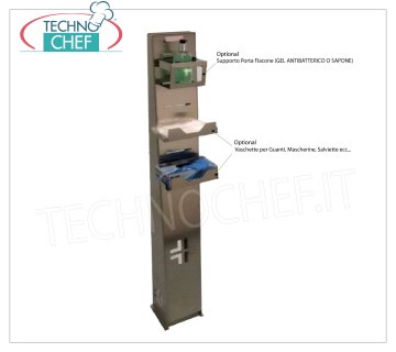 Tehnochef - Stand set up for Disinfectant Gel Dispenser and Trays for Gloves, Masks Stainless steel stand-column with accessories for disinfectant-antibacterial gel dispenser holder and 2 trays for gloves, masks, wipes, etc., dimensions 236x202x1452h mm