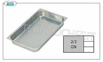 Aluminum Gastronorm trays Aluminum baking tray G / N 2/3 H Cm 2