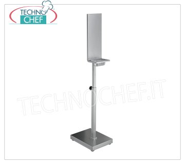 Height-adjustable stainless steel stand for dispenser Stand for Manual or Automatic Dispenser, made of stainless steel, height adjustable from 1200 mm to 1600 mm, Weight 9 Kg, Dimensions 680x320x225h mm